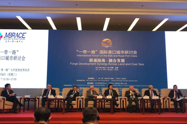 CSEBA at the International Forum on the Belt and Road Port Cities