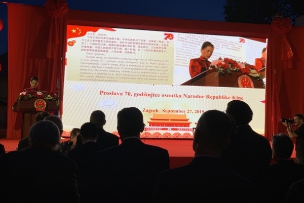 Xu Erwen: China and Croatia are in best period of relations in history