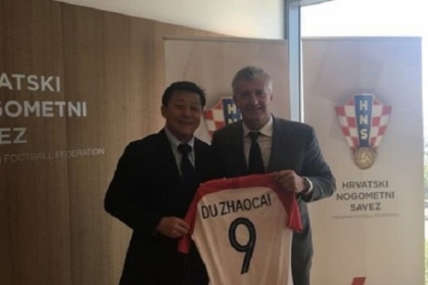 Chinese, Croatian football authorities agree on further cooperation