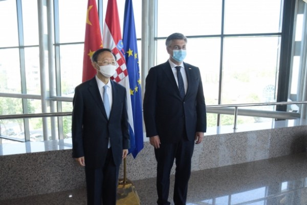 Plenković receives Yang: Croatia continuing to strengthen ties with China