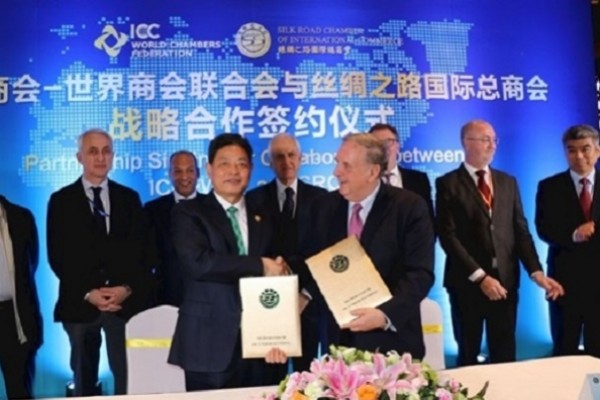 Silk Road Chamber of International Commerce (SRCIC)