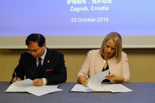 Chinese company set to establish graphite electrode factory in Sisak