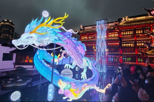 Happy Chinese New Year 2024 – Year of the Dragon
