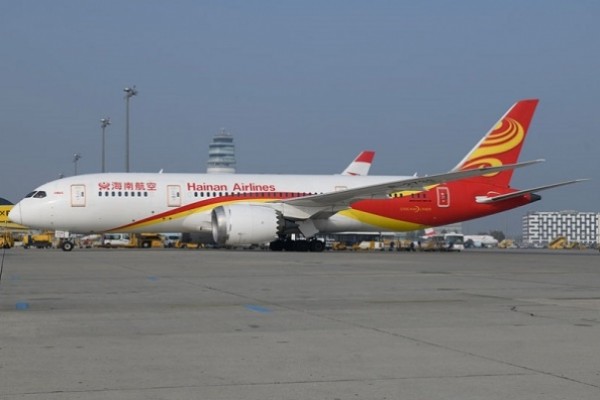 Hainan Airlines suspends sale of Beijing-Belgrade tickets