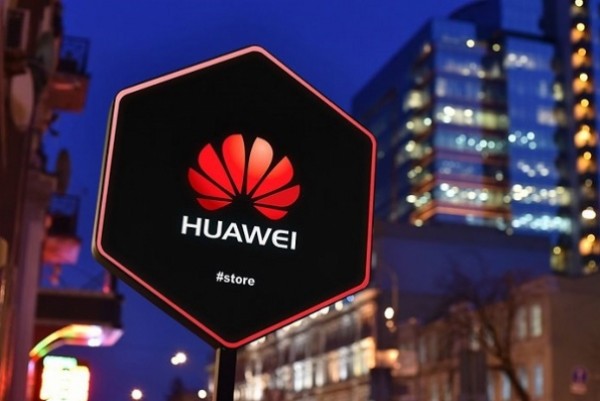 Huawei responds to Pompeo: No incident has ever occurred due to the use of our equipment