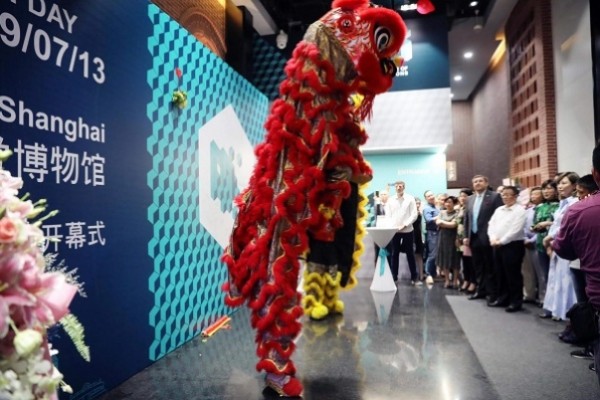 Museum of Illusions opens in Shanghai