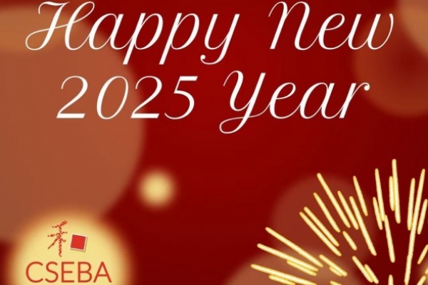 CSEBA wishes you a happy and prosperous new year.