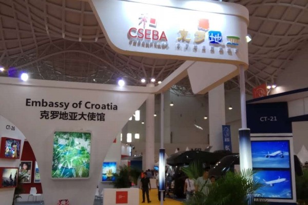 CSEBA presents Croatian tourism at Hainan fair