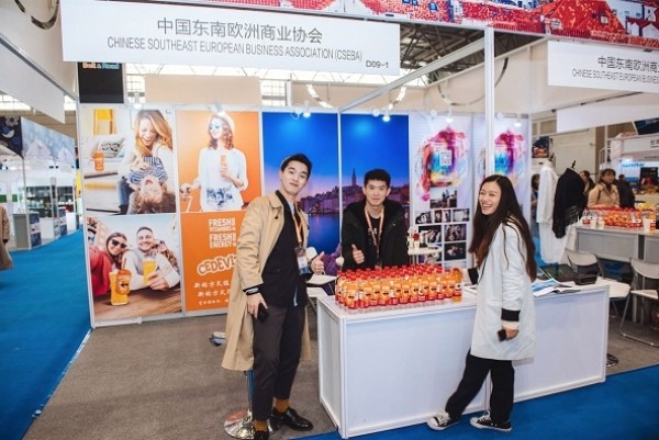 CSEBA exhibited at Chongqing EXPO