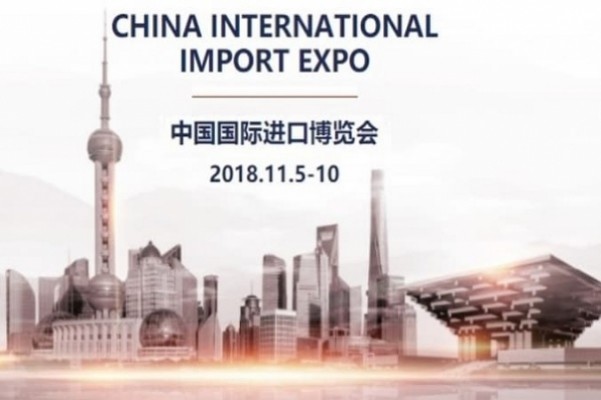 More than 160.000 purchasers registered for the first China International Import Expo