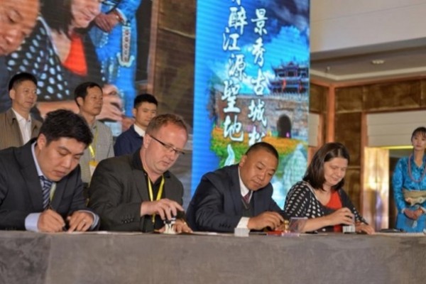 Croatia-China environmental protection, sustainable management agreement signed