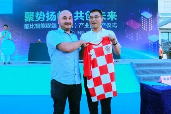 Croatian NOA Group, Chinese Coosea Group sign strategic cooperation deal