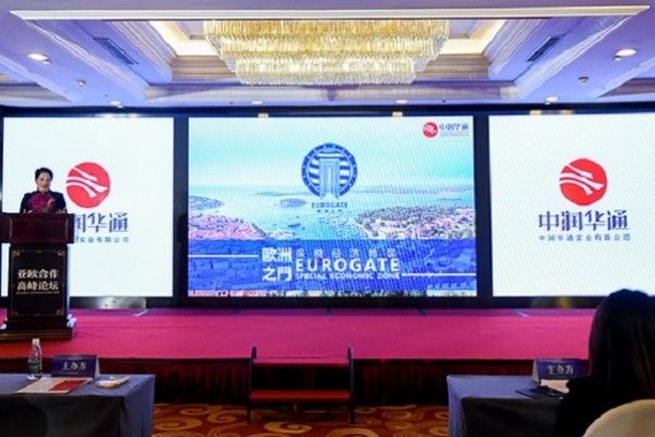 Croatia stars at Asia-Europe Cooperation Forum in Beijing
