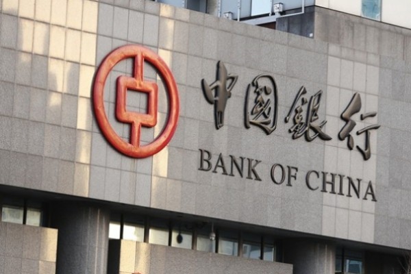 Bank of China to open branch in Greece