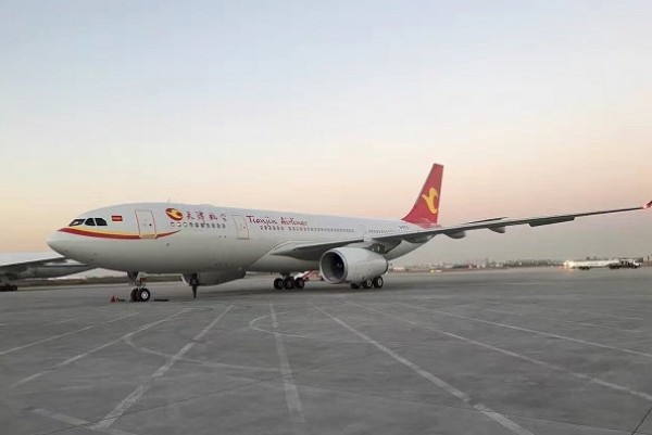 Chongqing and Heathrow now linked by Tianjin Airlines