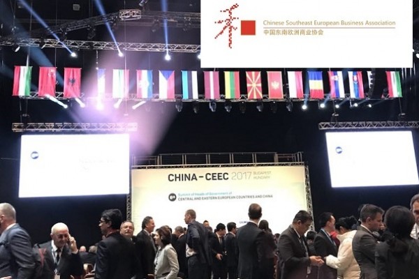 CSEBA representatives at China-CEEC summit in Budapest