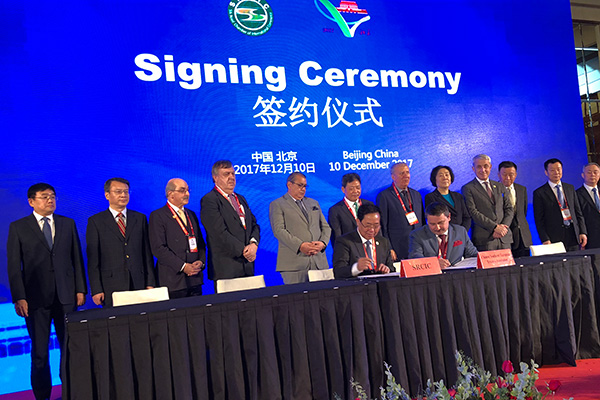 CSEBA became full-fledged member of Silk Road Chamber of International Commerce