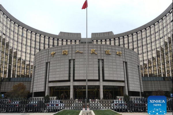 Three reasons why financial institutions are optimistic on Chinas economy
