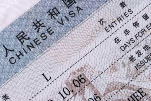 China further increases Transit Visa Exemptions in 2018