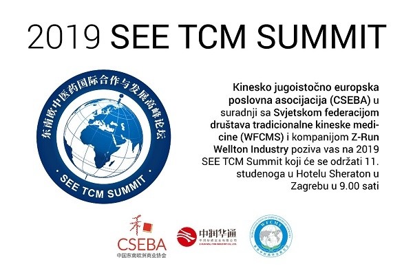 SEE TCM Summit on November 11 in Zagreb