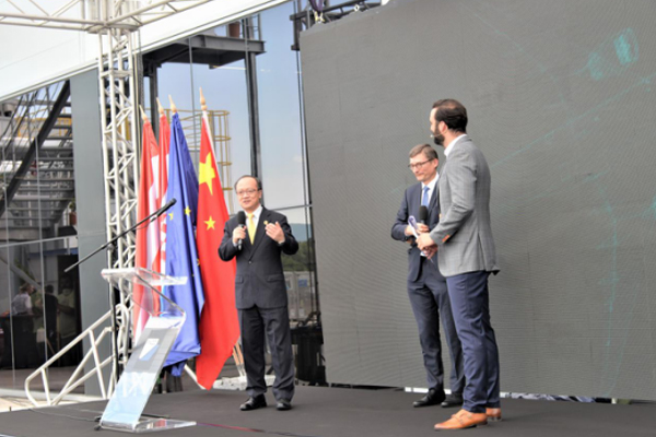 Chinese Ambassador to Croatia, Qi Qianjin, Attended the Opening Ceremony of the FACC